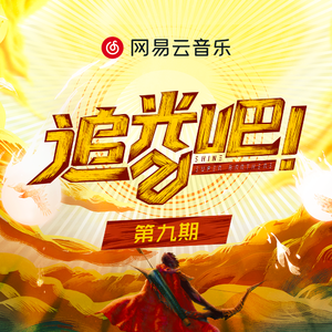 真人视范黄色动态图视频
