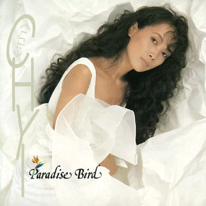 真人视范黄色动态图视频
