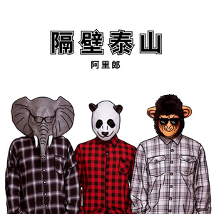 真人视范黄色动态图视频
