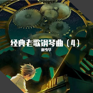 真人视范黄色动态图视频
